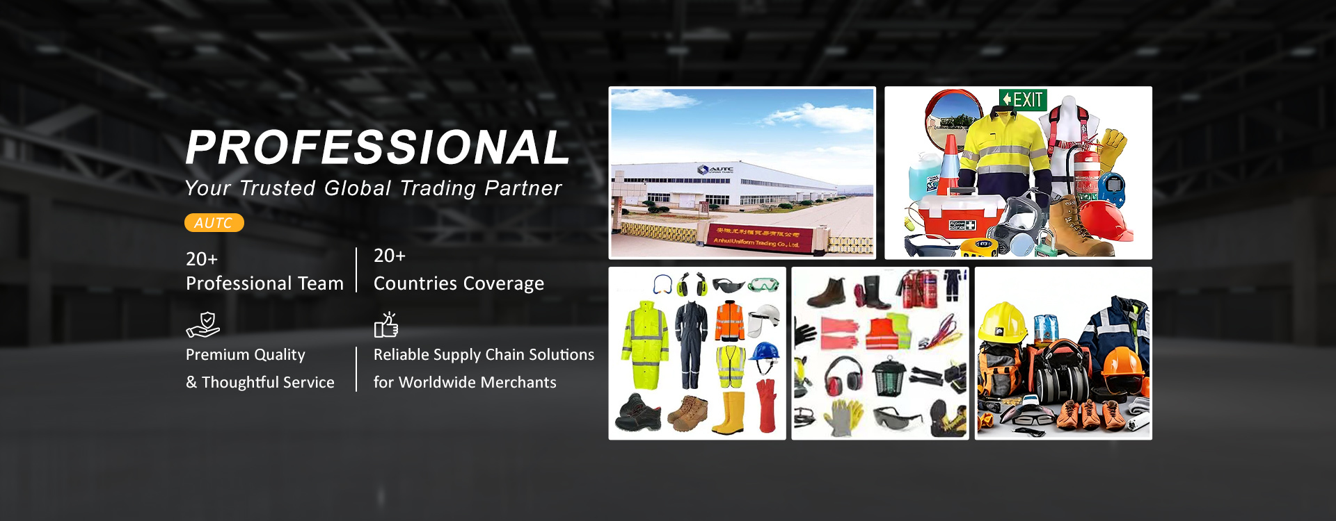 جودة ملابس السلامة معدات الوقاية الشخصية مصنع