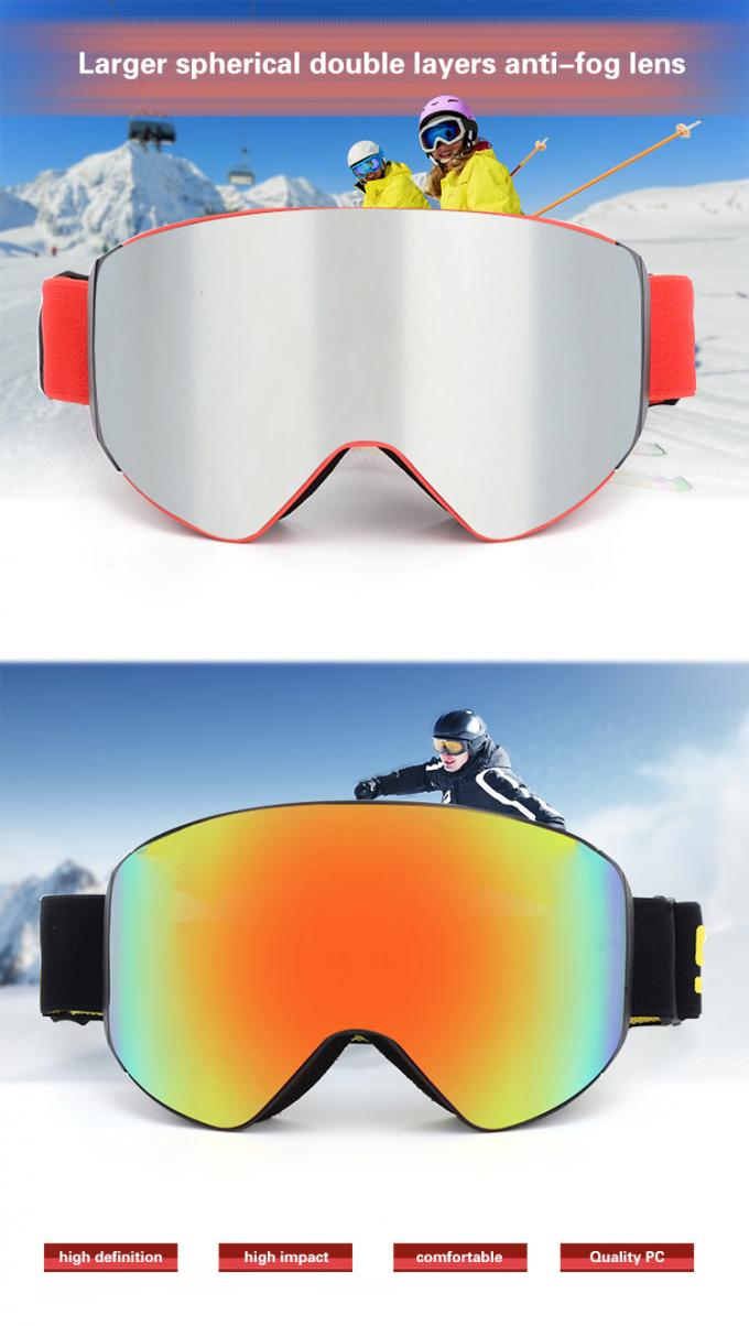 تبو الإطار وصفة طبية الرياضة في الهواء الطلق حملق حماية العين نظارات التزلج على الجليد